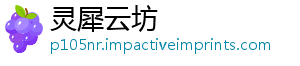 业行能富动推个体浙江者技举办进大杭州会劳动-灵犀云坊